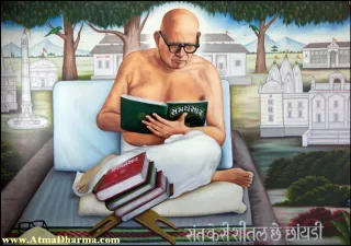 Painting of Gurudevshri Kanji Swami reading a scripture